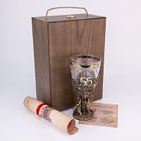 Кубок "Юбилейный. 55 лет" VIP, дерев.футляр